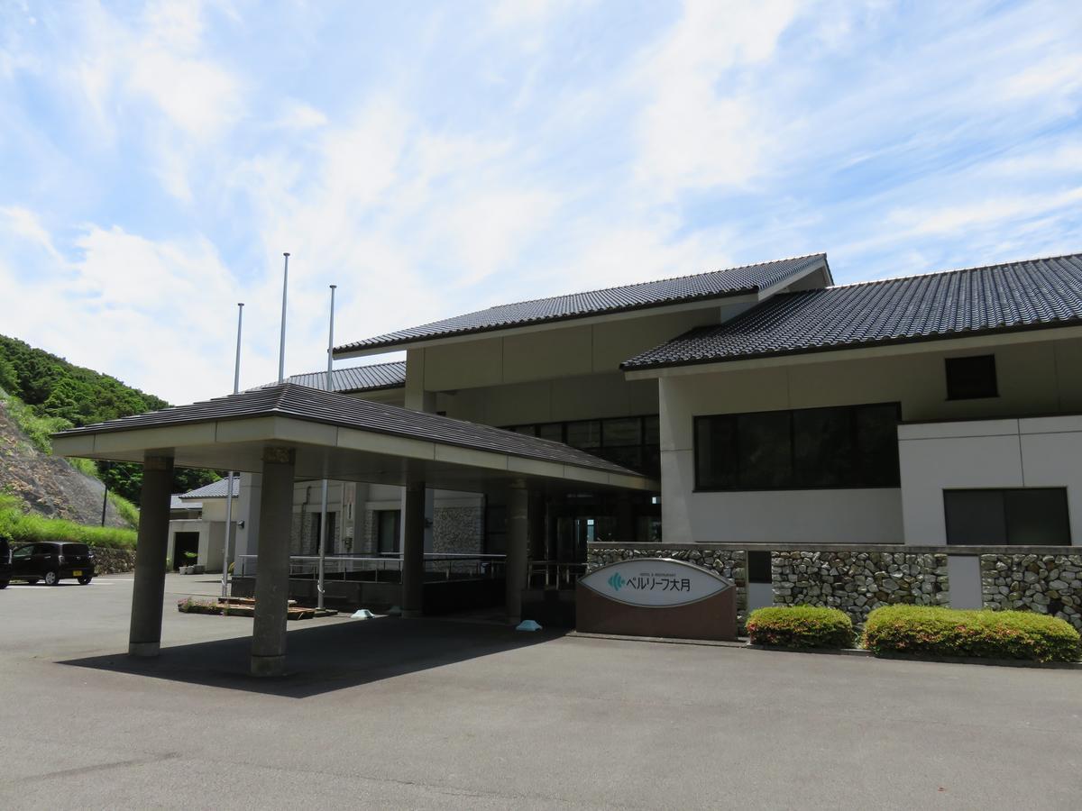 Hotel Bellreaf Otsuki Otsuki  Exterior photo